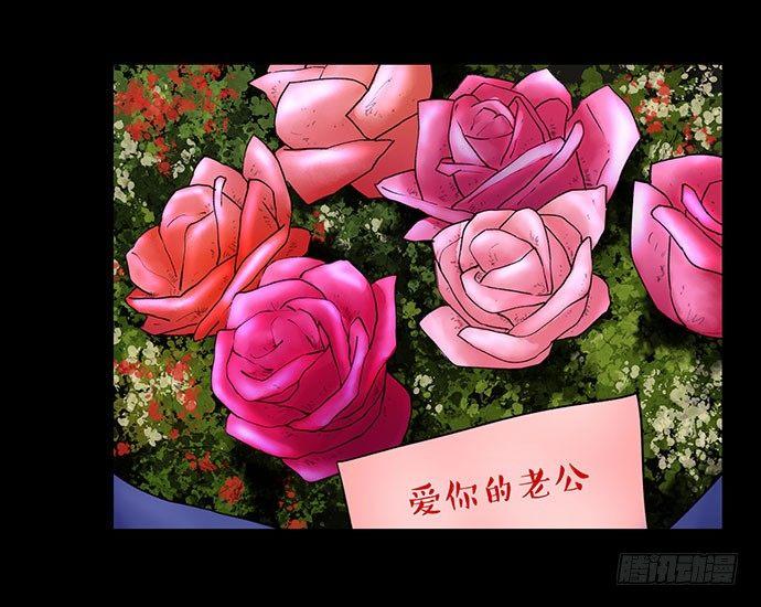 花-13