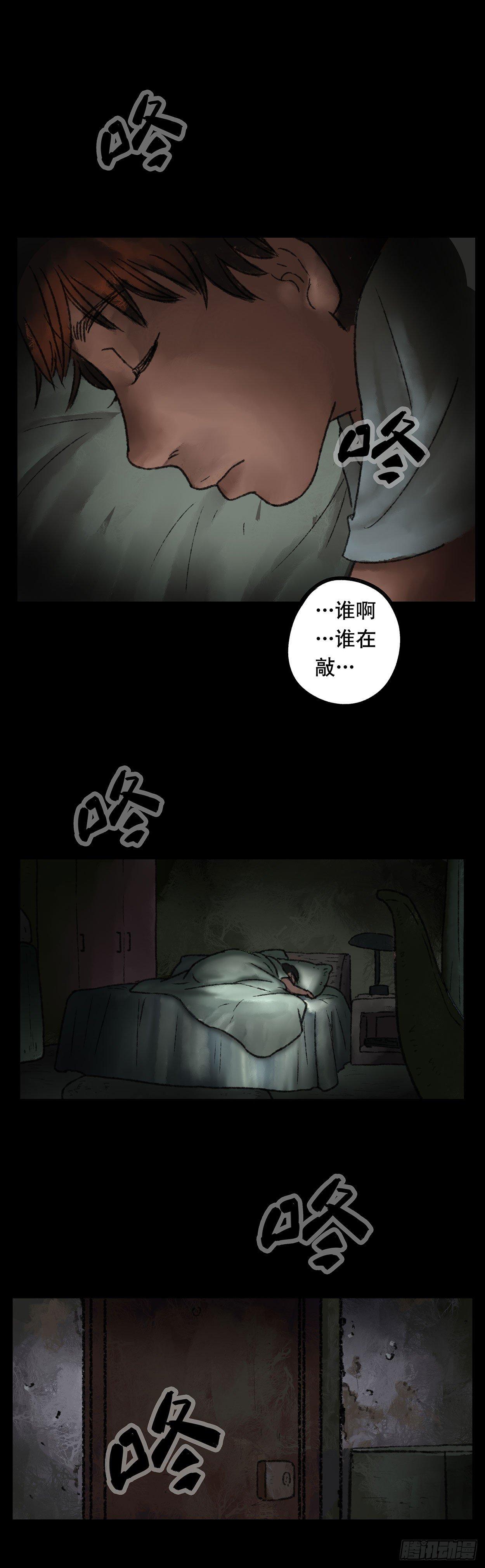 门头镜-110