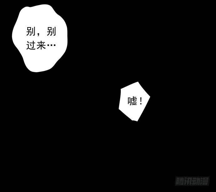 猴戏337
