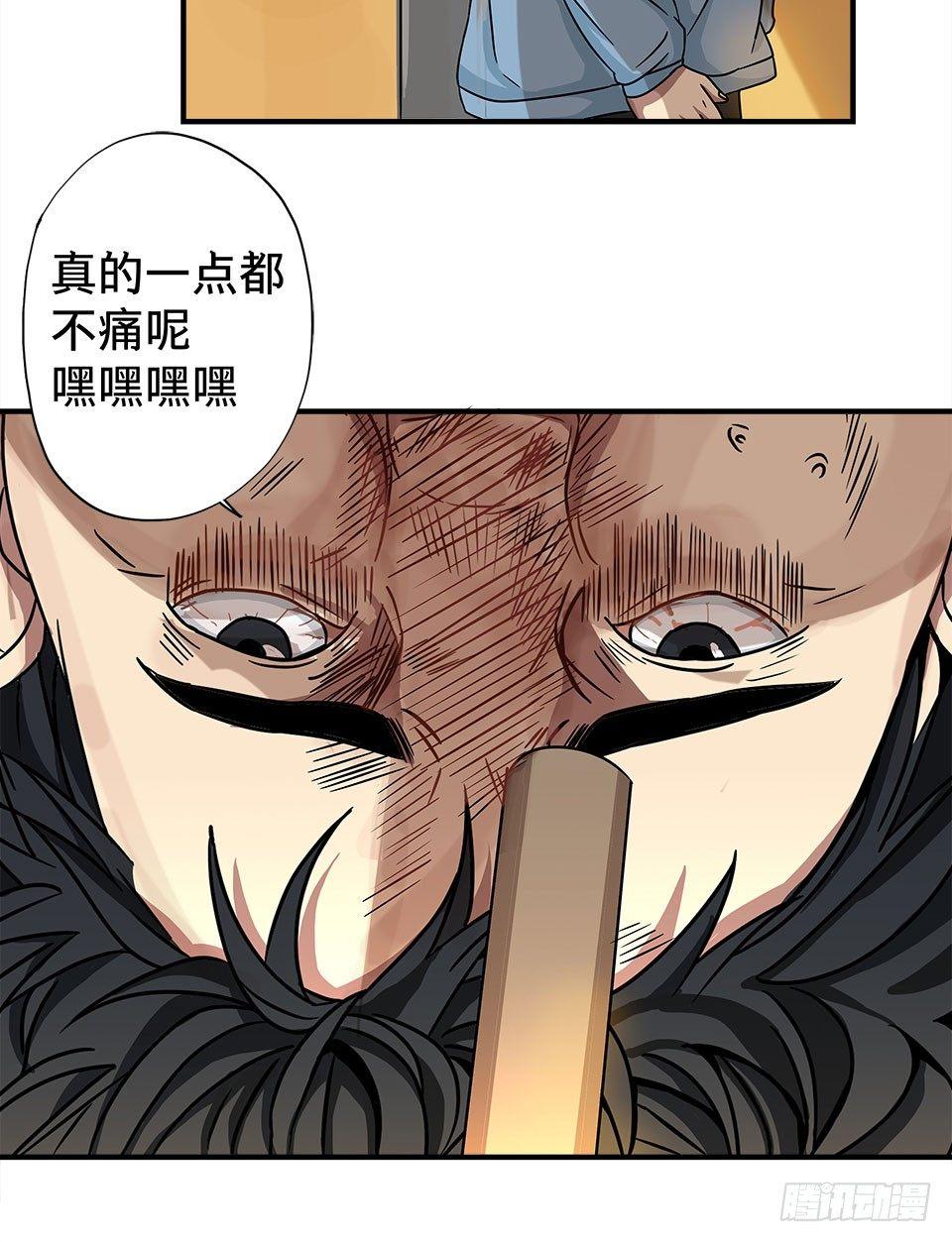 龟-中64