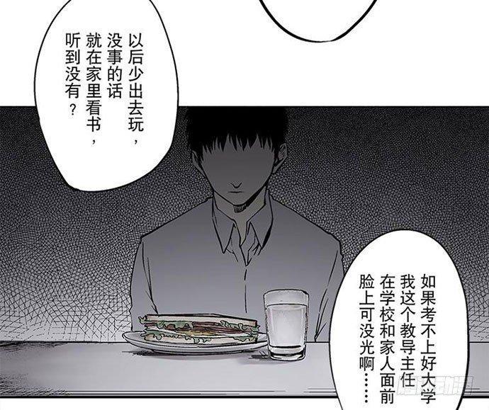 百手-115