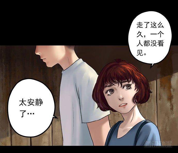 猴戏-165