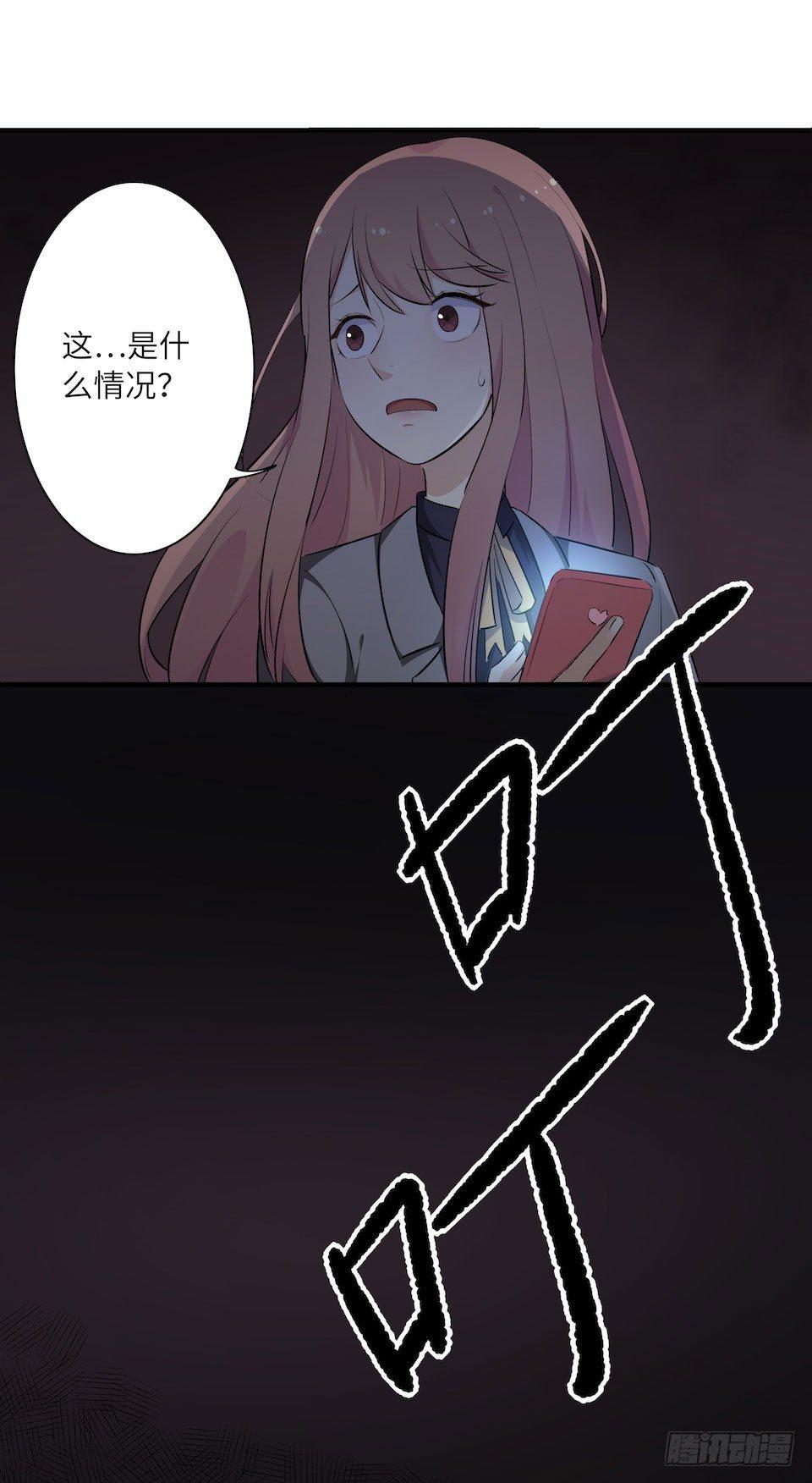 午夜巴士-上110