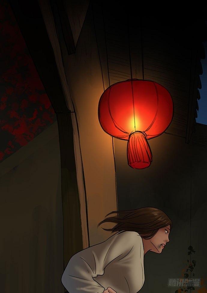 夜路-353