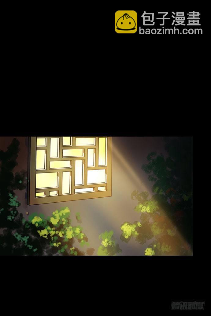花-137