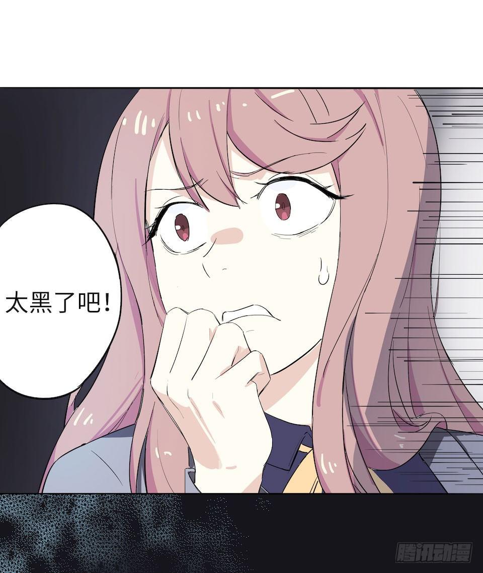 午夜巴士-上33