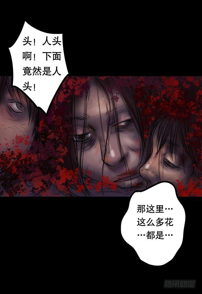 夜路-313