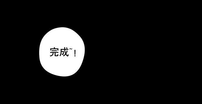 假发-上12