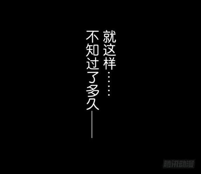 百手-20