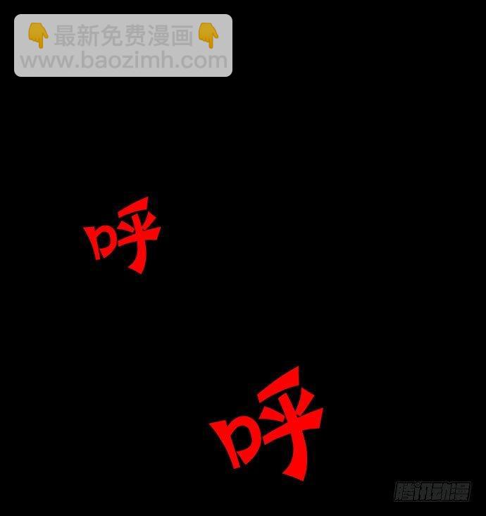 花-242
