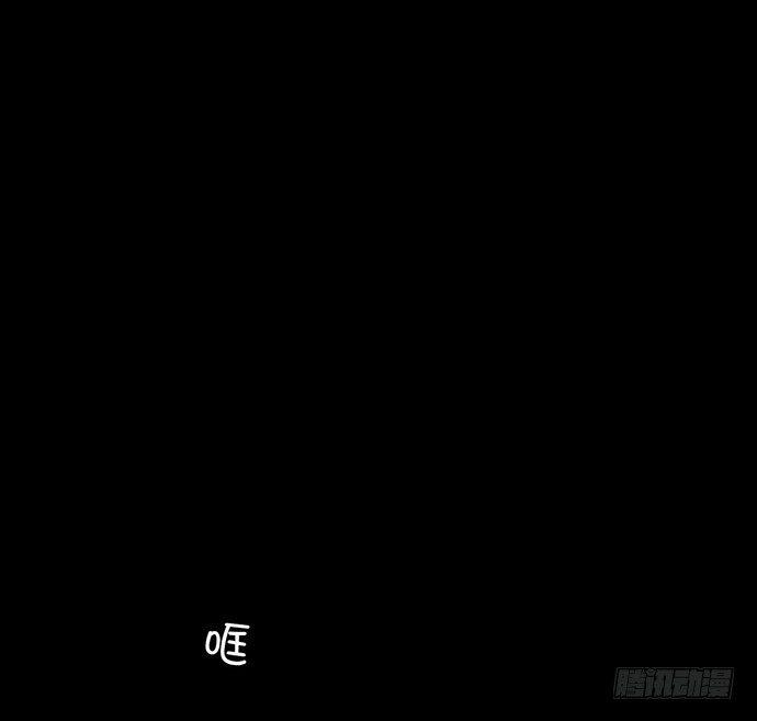 猴戏3110