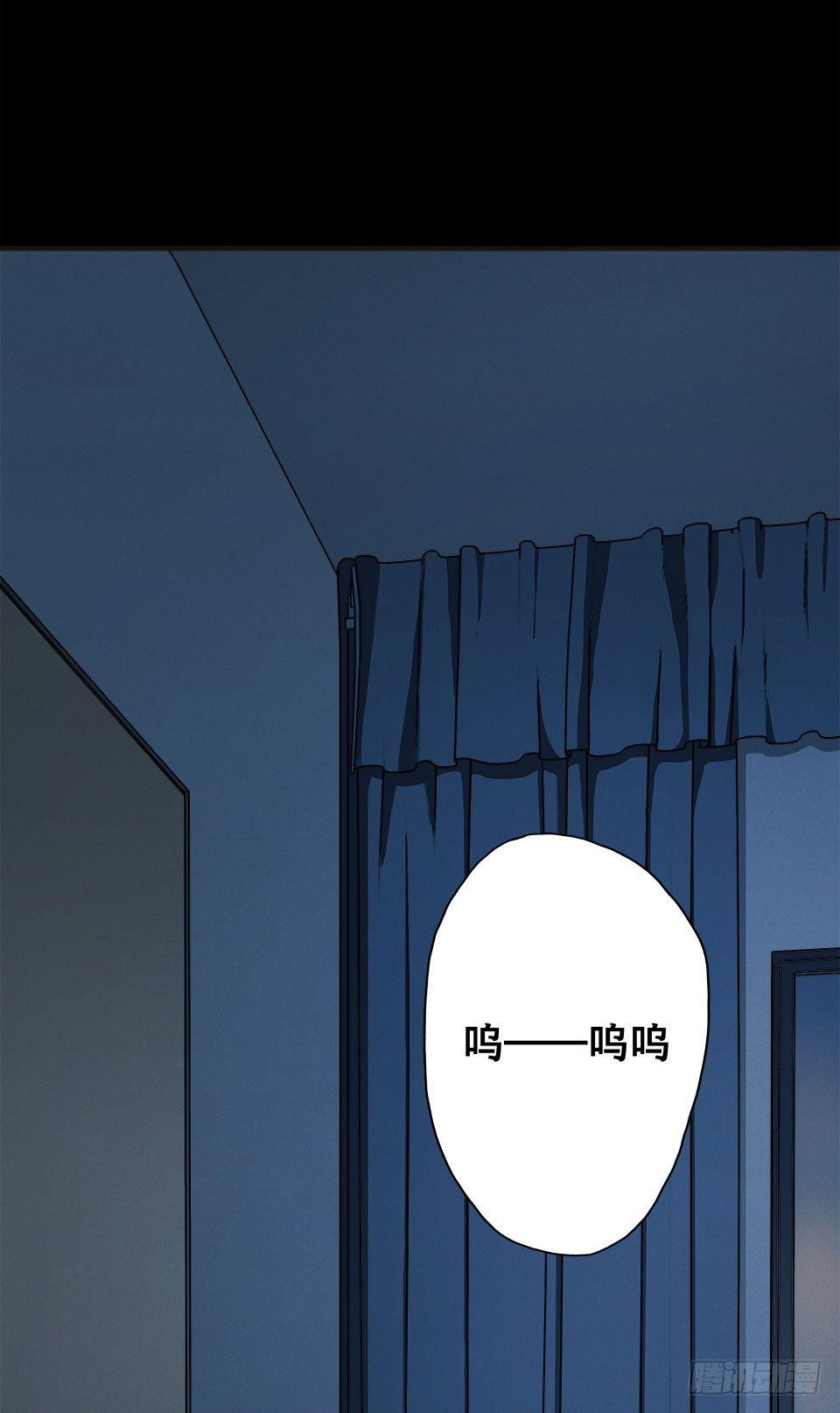 龟-上67