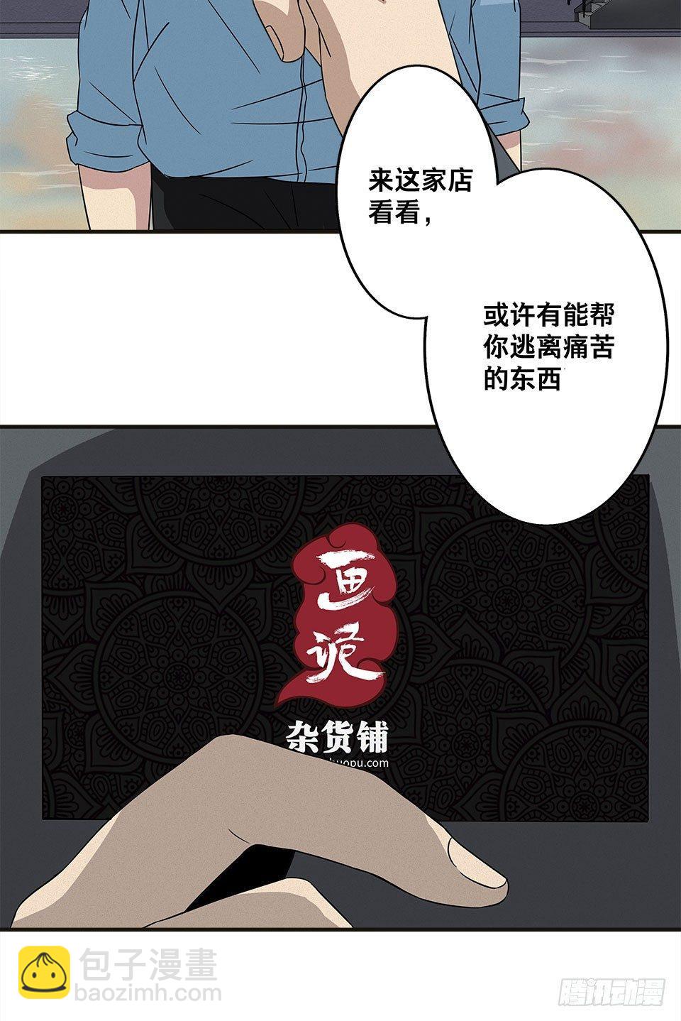 龟-上50