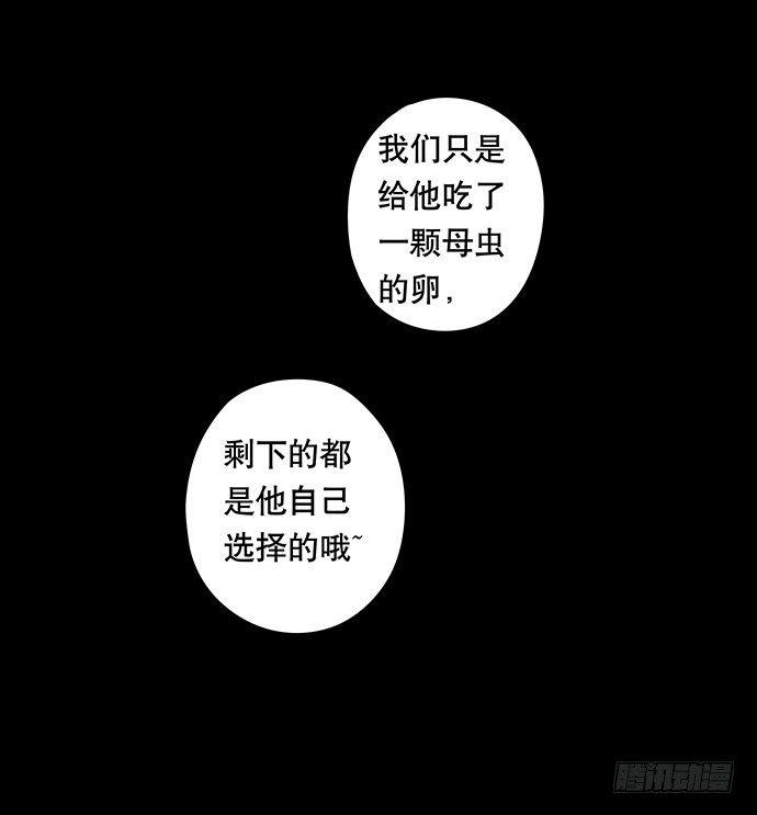奶昔-下96