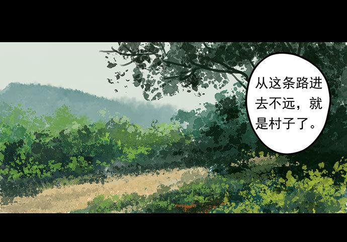 猴戏-145