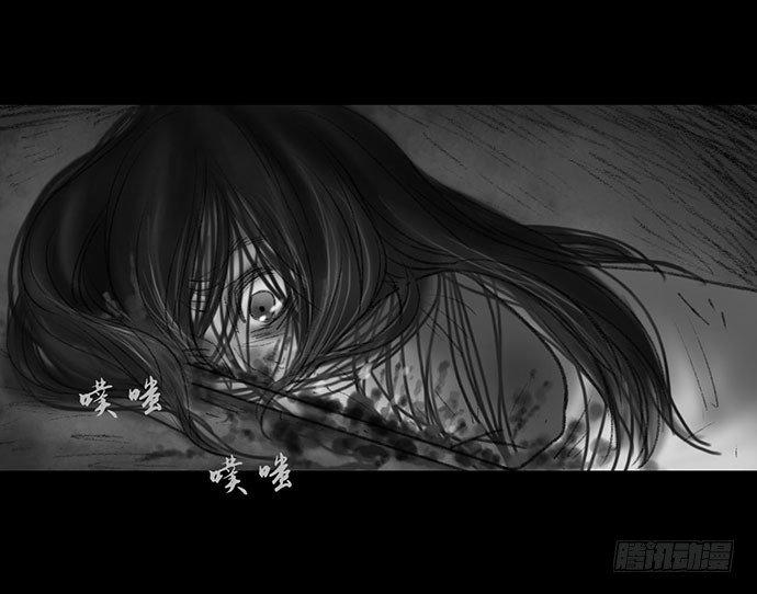 诡片-4100