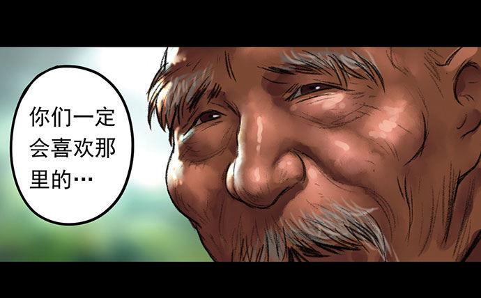 猴戏-146