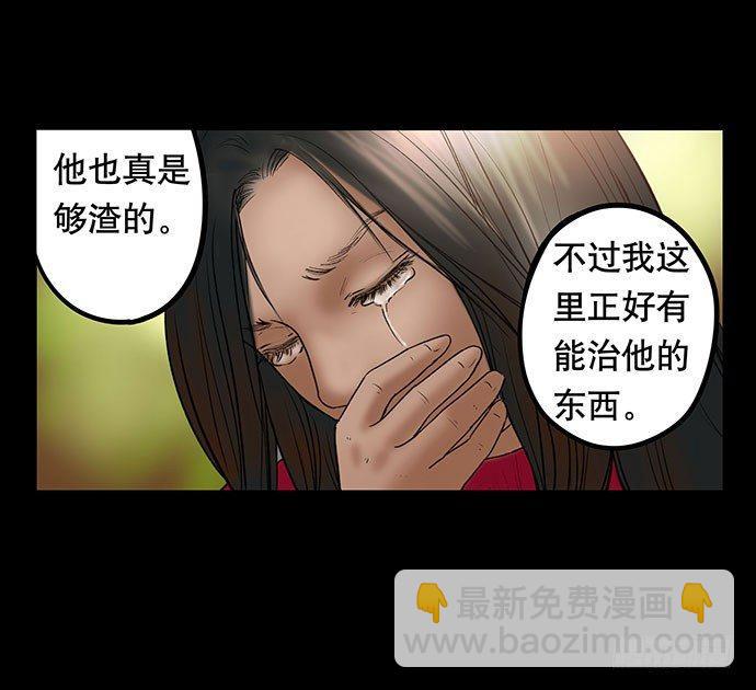 花-139