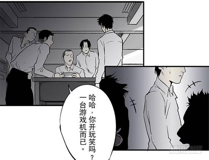 百手-124