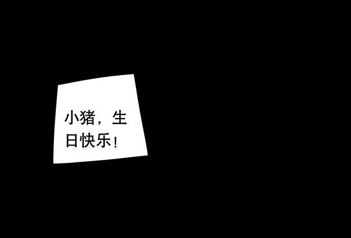 花-12