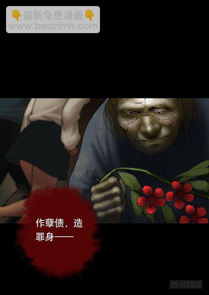 夜路-316