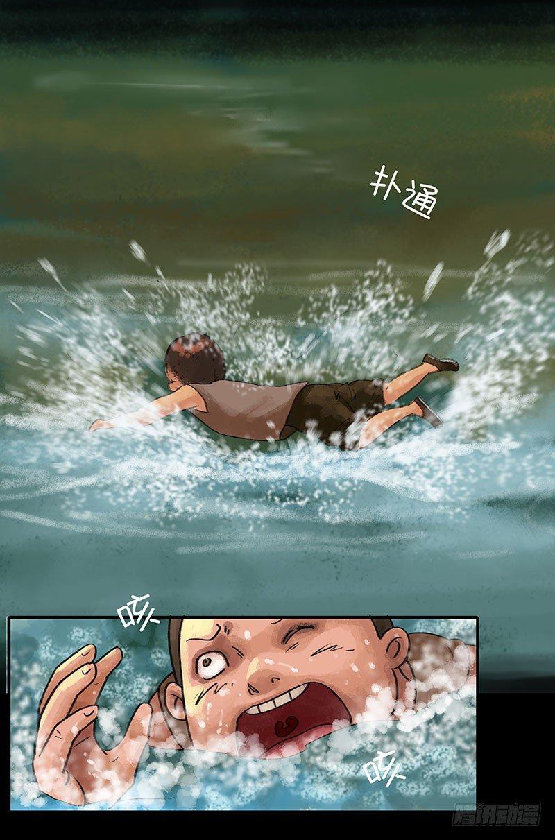 回路-上15