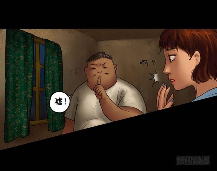 猴戏-218
