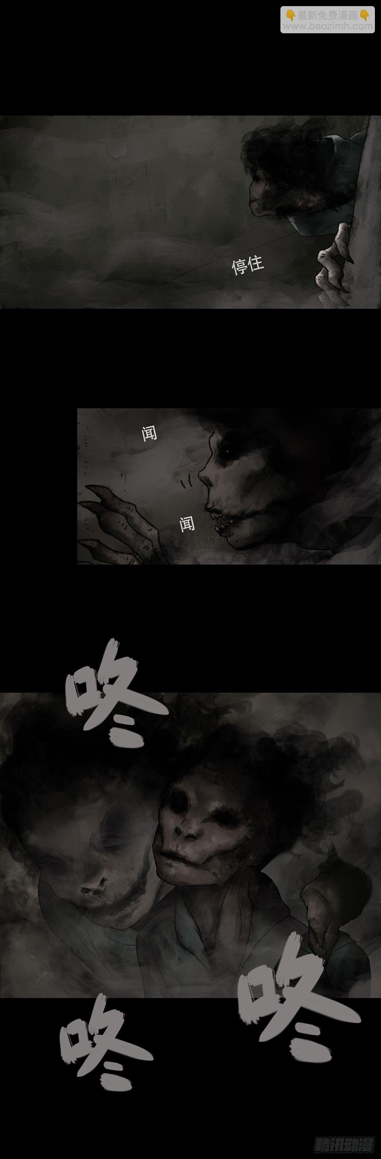门头镜-319