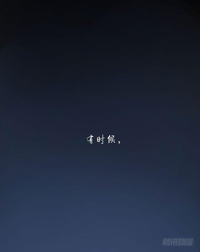柩室-上2
