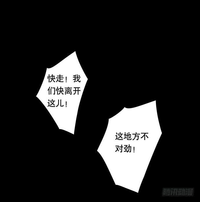 夜路-256