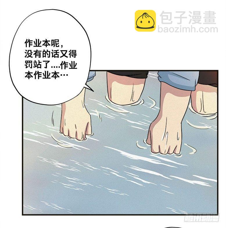 龟-上42