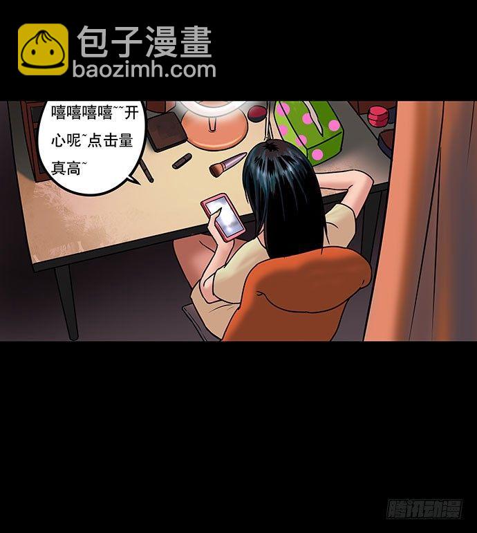 假发-上57