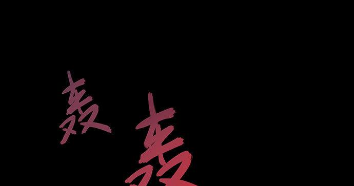 捉迷藏-中45