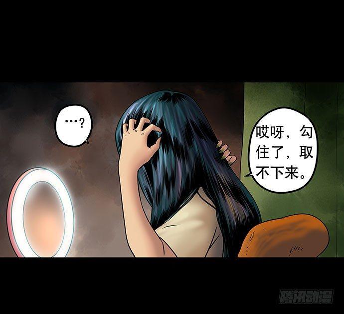 假发-上59