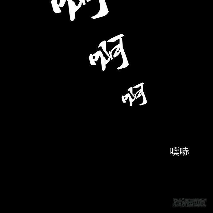 猴戏3109