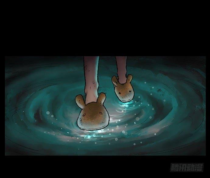 捉迷藏-中0