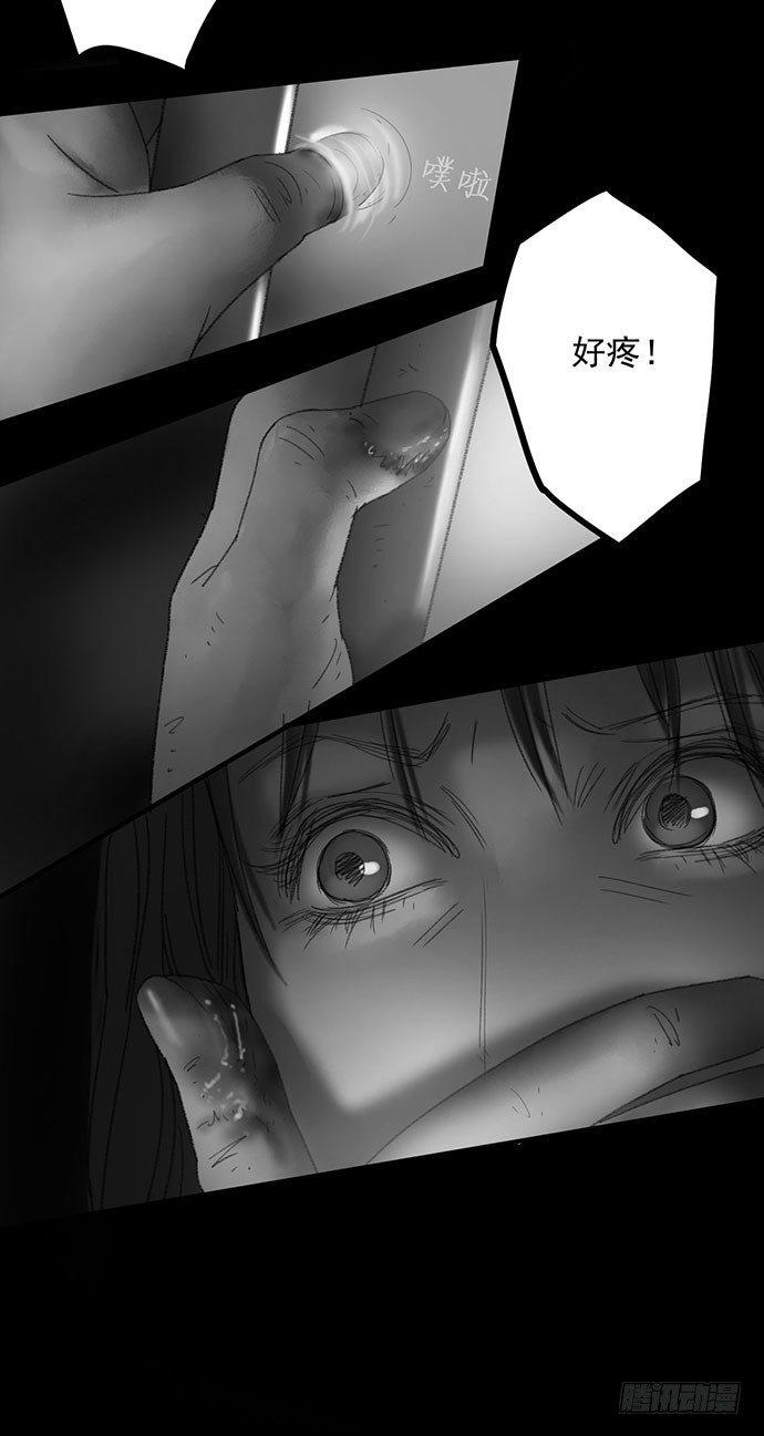 诡片-1113