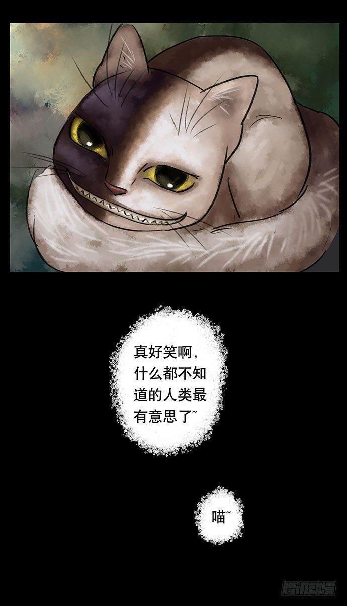奶昔-下128