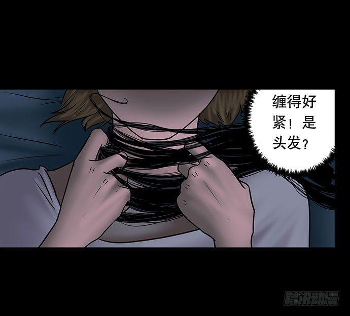 假发-上47