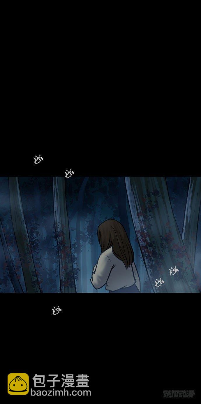 夜路-362