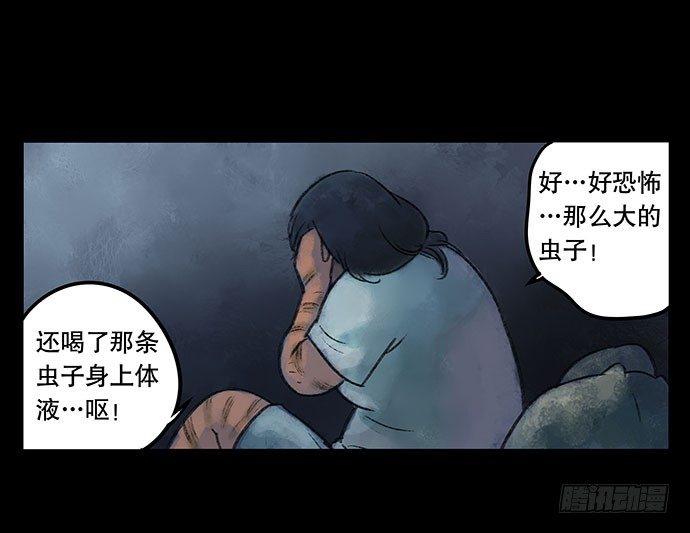 奶昔-上88