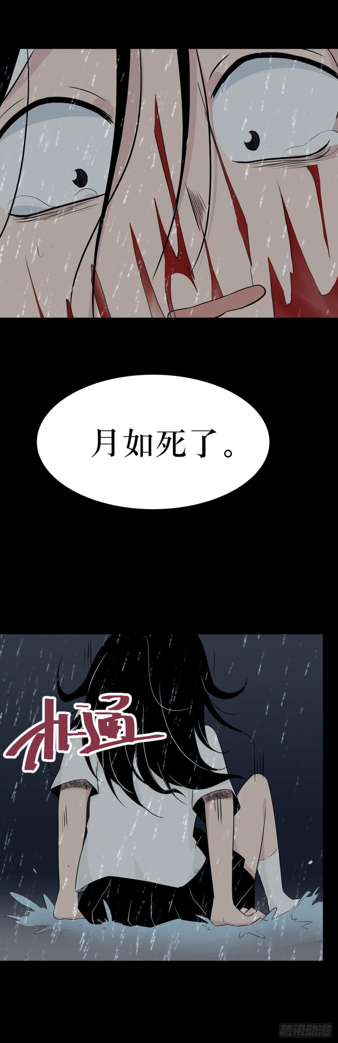 镜子中的姐姐-323