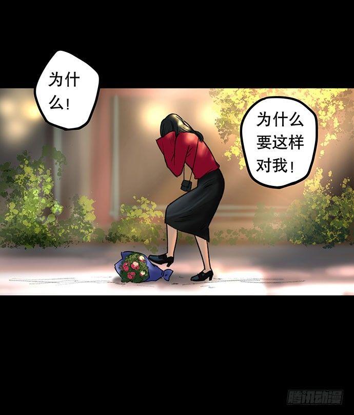 花-117