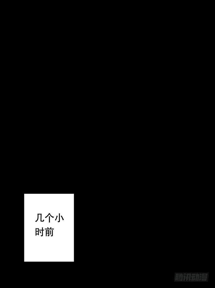 夜路-18