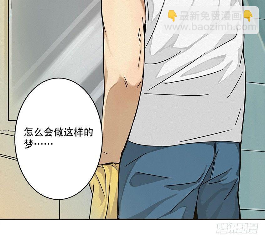 龟-中12