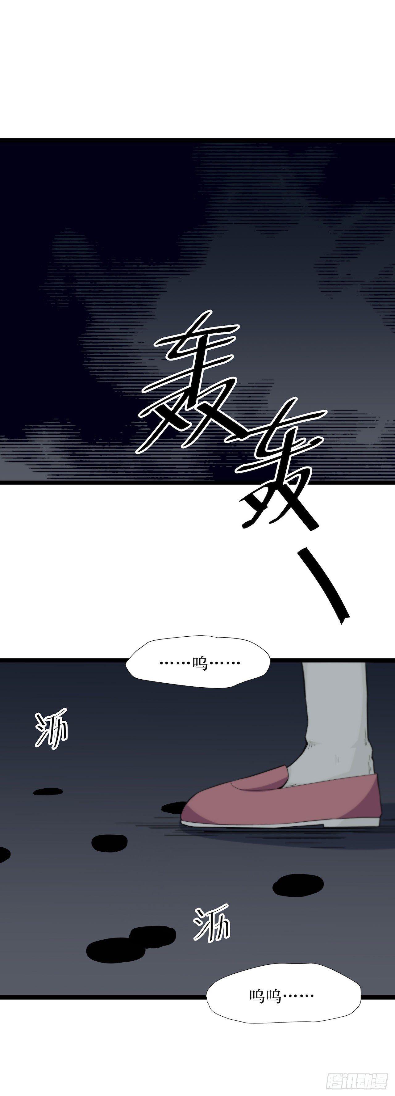 镜子里的姐姐-161