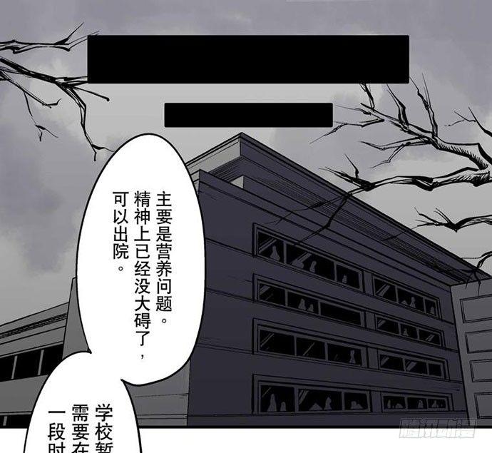 百手-217