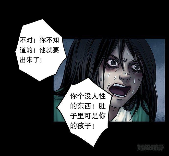 邻居-下7