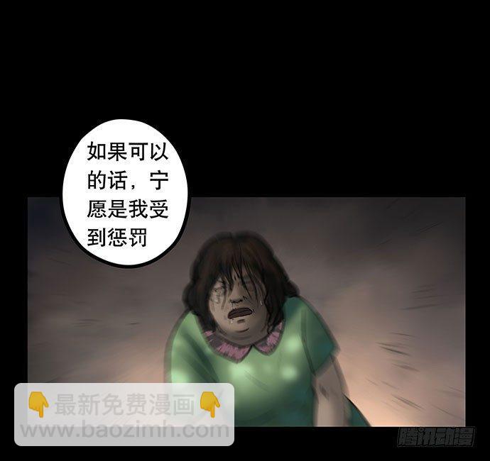 猫-596