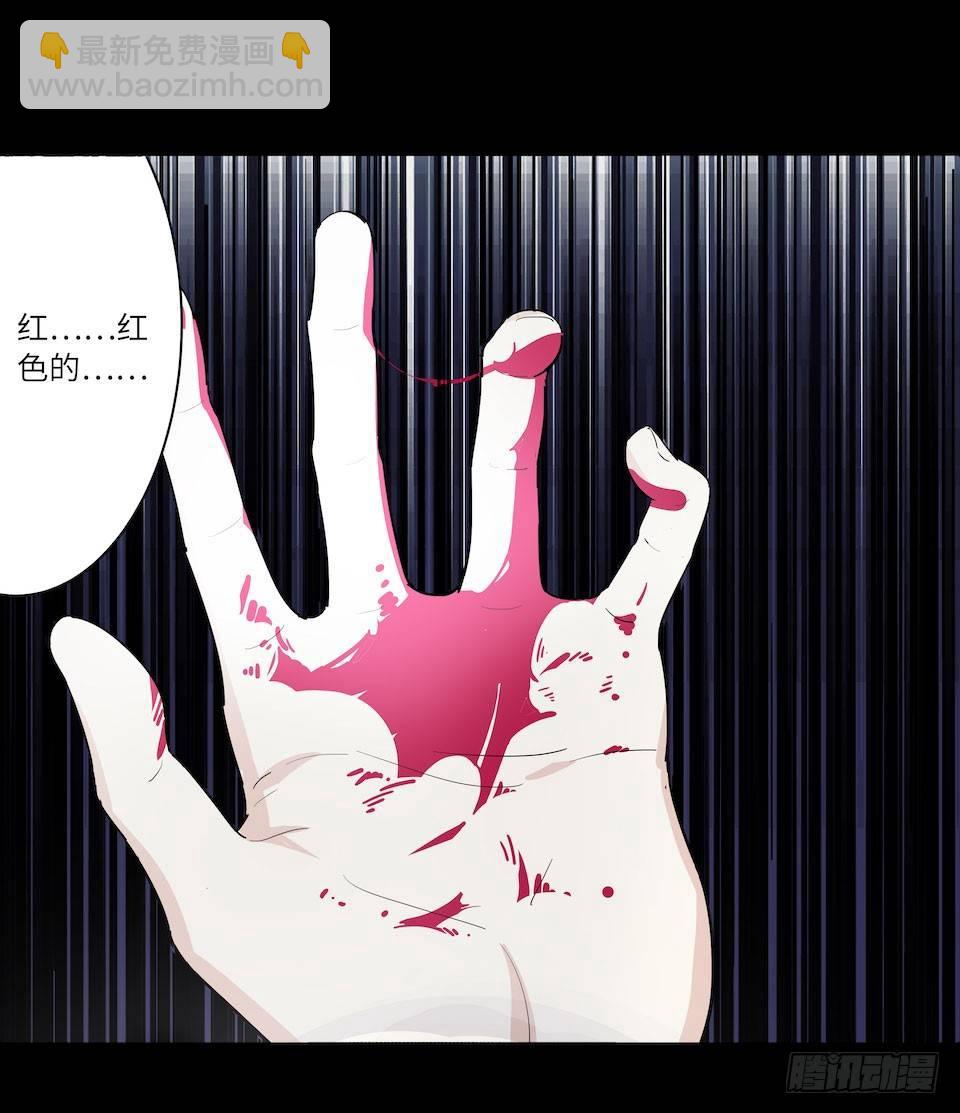 午夜巴士-上57